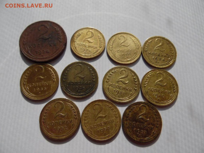 лот двушек ранних советов до 18.09.2019 22-00 - SAM_4226.JPG