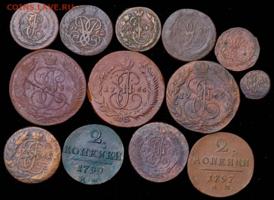 Набор из 15-ти медных монет - nabor-iz-13-ti-mednyh-monet-ri_2453-2