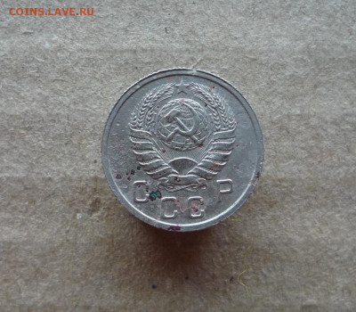 10 копеек 1937 года до 18.09.19 в 22:00 - P1160154.JPG