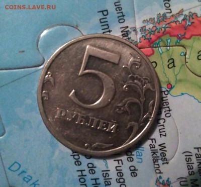5 рублей 2003 Подлинность - IMG-20190913-WA0011-1