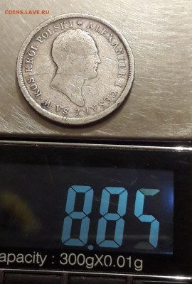 2 злотых Рус.-Пол.1823г.Александр1. 18.09.2019. 22:00 - 20190913_202153