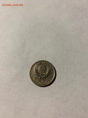 15 копеек 1942 - IMG-20190913-WA0098