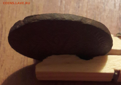 2 копейки 1759 гладкий гурт? - 20190913_204553