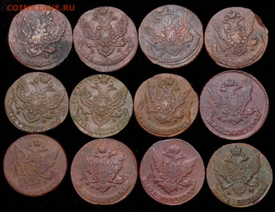 Набор из 15-ти медных монет - nabor-iz-12-ti-mednyh-monet-ri_2454-1