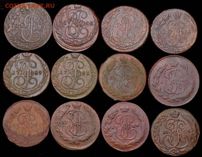 Набор из 15-ти медных монет - nabor-iz-12-ti-mednyh-monet-ri_2454-2