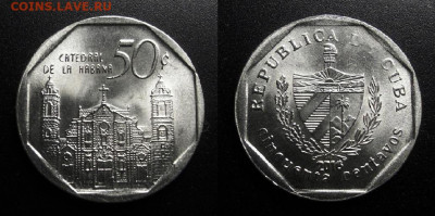 МОНЕТЫ МИРА 09-19 (+боны, медали и жетоны) - Куба – 50 сентаво (2016) «Кафедральный собор в Гаване»