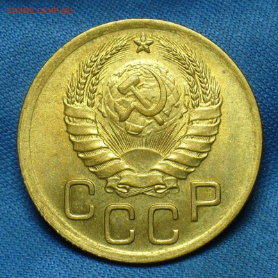 3 копейки 1938 года UNC - P1520091.JPG