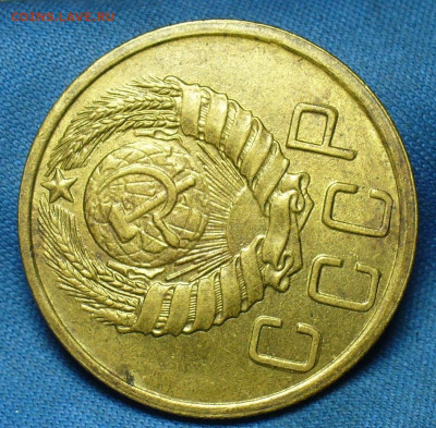 5 копеек 1943 года aUNC - P1520110.JPG