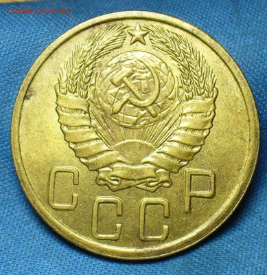 5 копеек 1943 года aUNC - P1520109.JPG