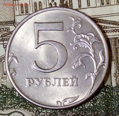 5 р 1997 ммд в блеске - imgonline-com-ua-Compressed-EiordKQgk5