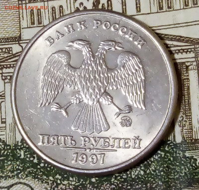 5 р 1997 ммд в блеске - imgonline-com-ua-Compressed-wrxaYsvxVe