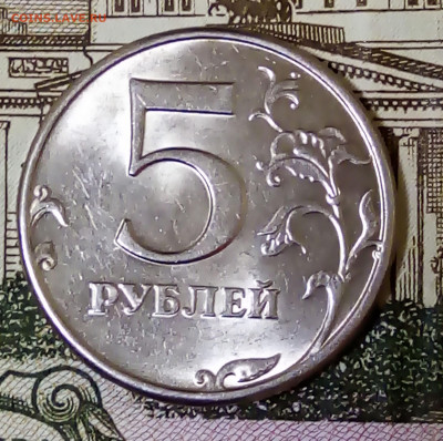 5 р 1997 спмд в блеске - imgonline-com-ua-Compressed-rwClIR36DR09vlN5