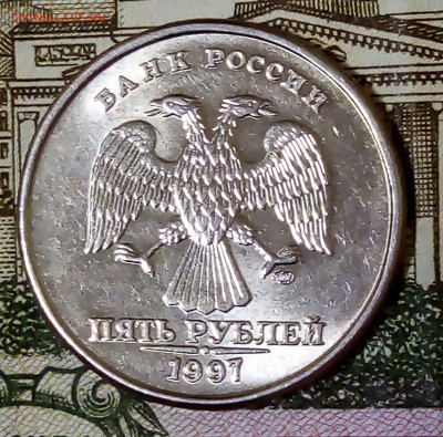5 р 1997 спмд в блеске - imgonline-com-ua-Compressed-uhOMYMseahUQ6N