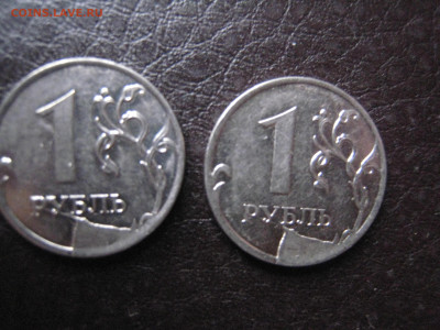 1 история раскола и непрочекан - 2 монеты 1 руб. 2011 - IMG_4831.JPG