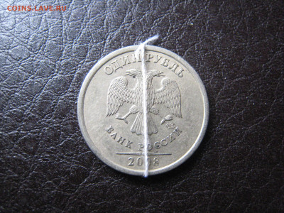 1 руб. 2008 - поворот на 9,5 часов - IMG_4894.JPG