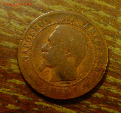 ФРАНЦИЯ - 10с НАПОЛЕОН III 1855 г. до 20.09, 22.00 - Франция - Наполеон 3 - 1855