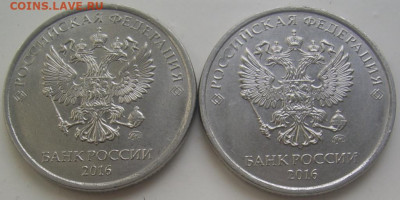 Двойной полный и полный расколы 2 рубля 2016 до 16.9 22-00 - двойной обратные