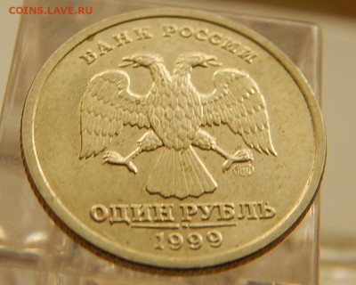 Полуполтинник 1748 ММД,+Полтина 1817 ПС_ и другое.Оценка. - DSCN5886.JPG