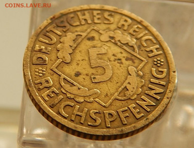 Полуполтинник 1748 ММД,+Полтина 1817 ПС_ и другое.Оценка. - DSCN5884.JPG