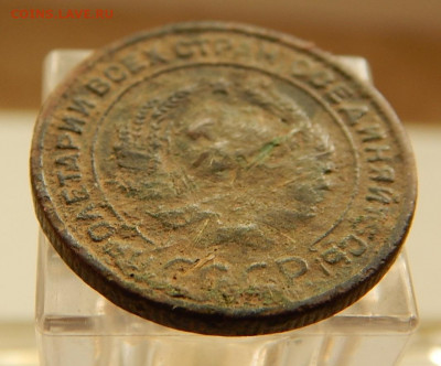 Полуполтинник 1748 ММД,+Полтина 1817 ПС_ и другое.Оценка. - DSCN5883.JPG