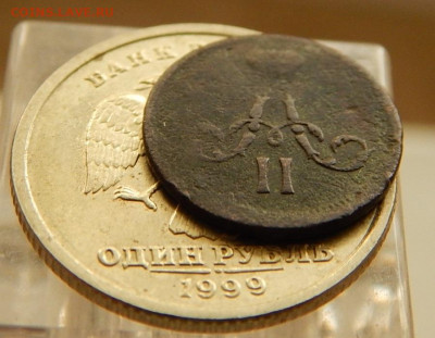 Полуполтинник 1748 ММД,+Полтина 1817 ПС_ и другое.Оценка. - DSCN5878.JPG