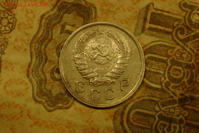 10 копеек 1941. До 17.09.19 - 58D9322B-B8DC-4EED-8170-6B8AB037BD10