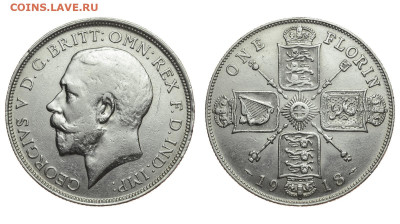 Великобритания. 1 флорин 1918 г. Георг V. До 19.09.19. - DSH_3507.JPG