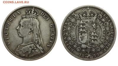 2 кроны 1888 г. Виктория. До 19.09.19. - DSH_3515.JPG