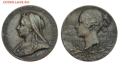 Великобритания. Медаль 1897 г. Виктория. До 19.09.19. - DSH_3524.JPG