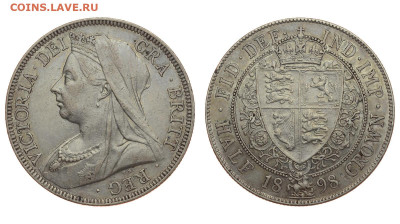 2 кроны 1898 г. Виктория. До 19.09.19. - Р50.JPG