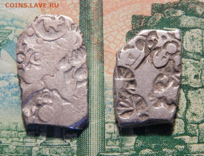 Монеты Европы, опознание и оценка ! - DSCN5976.JPG