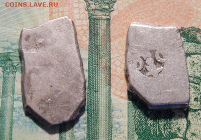 Монеты Европы, опознание и оценка ! - DSCN5977.JPG