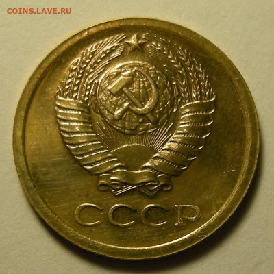 Нечастая 1 копейка 1968, "без остей"- состояние - 17.09.19. - DSCN4638.JPG