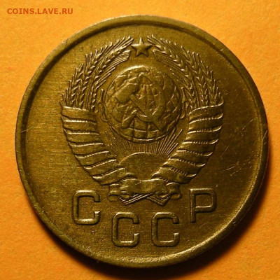 Нечастая 1 копейка 1957, шт. 1.12 -- 17.09.19. - DSCN4681.JPG