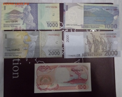 набор бон индонезия 5шт, UNC до 17,09,19до22,00 - IMG_20190819_131111_784