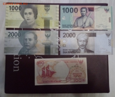 набор бон индонезия 5шт, UNC до 17,09,19до22,00 - IMG_20190819_131141_866
