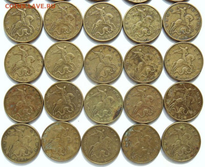 50 копеек 2002 ммд - 40 монет до 020.09.2019 в 22-30 - А2.JPG