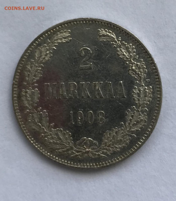 2 марки 1908г. До 19.09.2019 22.00 по МСК - DBDF54E9-AF98-4F3B-9ECB-64A8745A9787
