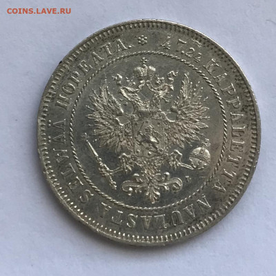 2 марки 1908г. До 19.09.2019 22.00 по МСК - CEC5AF2B-43EB-49E7-8397-872366C7FB39