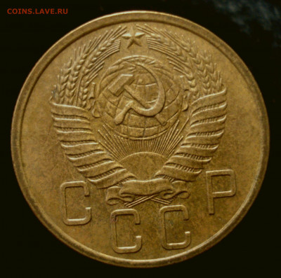5 копеек 1957 года, до 18.09.2019 в 22.00 мск - DSC01030.JPG