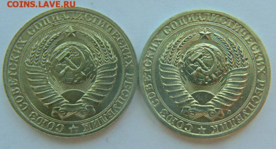 1 рубль 1985-1986-1990-1991 Л до 20.09. в 22-30. - 90-91-А.JPG