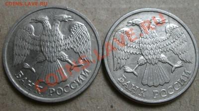 раскол 5 монет .до 20.07.2011 до 22-30 - раскол11