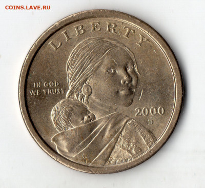 США - 1 Доллар Сакагавея 2000 P до 19.09 23:00 - img034