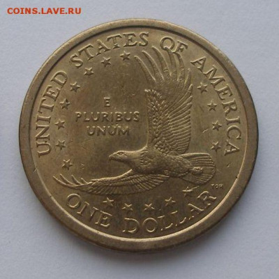США - 1 Доллар Сакагавея 2000 P до 19.09 23:00 - P8190019.JPG