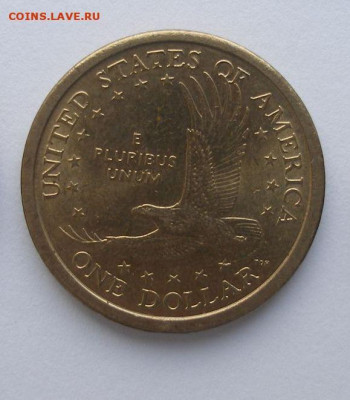 США - 1 Доллар Сакагавея 2000 P до 19.09 23:00 - P8190021.JPG