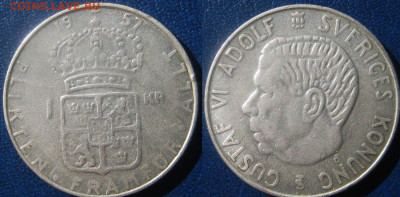 Швеция 1 крона 1957 г До 15-09 В 22-00 МСК - Шведы