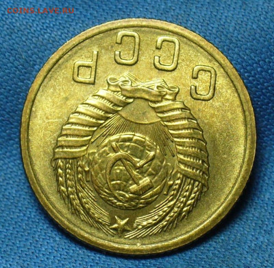 2 копейки 1954 года UNC До 17.09.19 в 22.00 МСК - P1520102.JPG