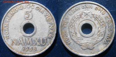 Вьетнам 5 су 1958 г До 15-09 в 22-00 мск - вьетнам