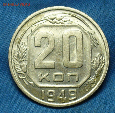 aUNC До 17.09.19 в 22.00 МСК - P1520118.JPG