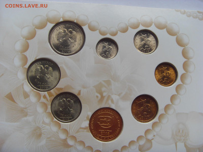 Набор монет 2008 г. СПМД свадебный до 18.09.2019 г. - SDC16863.JPG